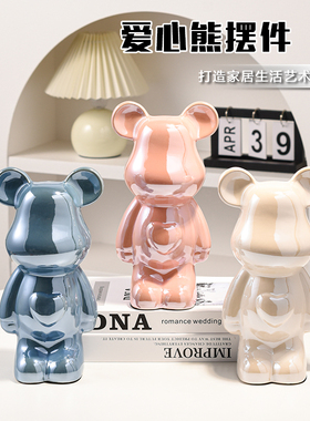 高档陶瓷暴力熊客厅大摆件存钱罐