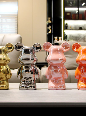 网红暴力熊摆件客厅轻奢高档家居电视酒柜餐边柜装饰品陶瓷器轻奢