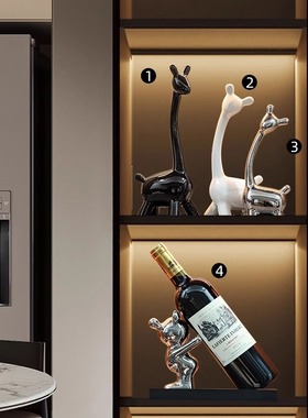 客厅酒柜装饰品摆件电视柜餐边柜轻奢高端大气上档次乔迁新居礼品