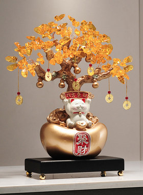 发财树摇钱树招财猫进宝摆件办公室店铺前台装饰乔迁开业礼物品