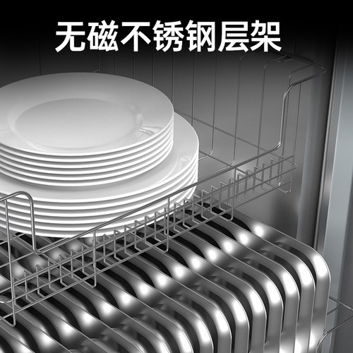 [双门大容量]容声消毒柜商用大容量餐饮立式不锈钢消毒碗柜750-C1 - 图0