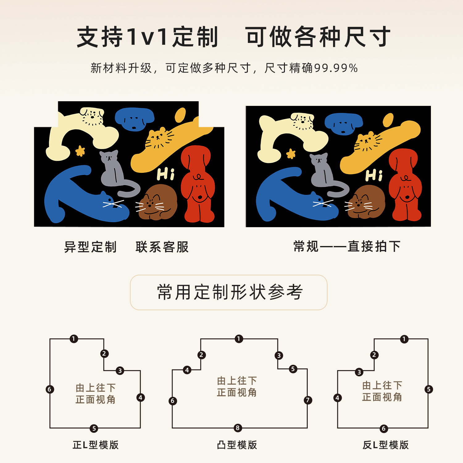进门地垫入户门垫2026新款轻奢家用地毯门口防滑垫子可爱玄关脚垫,淘宝优惠券,粉丝福利购,淘宝优惠卷