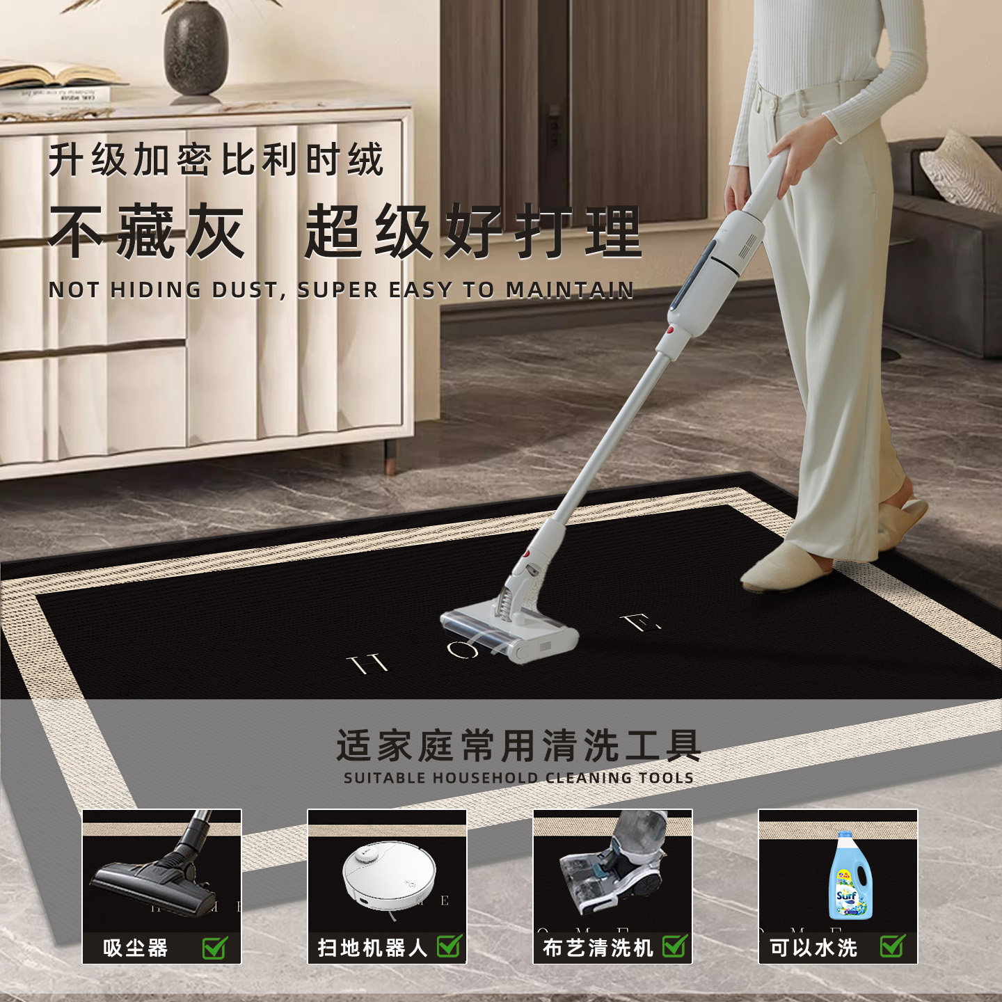 定制地垫入户门垫2026新款轻奢高级感大门口防滑垫可裁剪玄关脚垫,淘宝优惠券,粉丝福利购,淘宝优惠卷