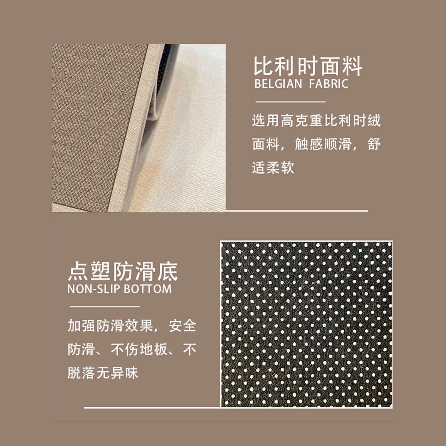 入户门地垫进门垫高级感家用地毯客厅玄关脚垫门口入门垫子可裁剪 - 图3