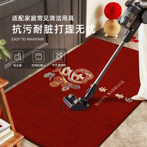 入户门地垫新年喜庆家用进门口免洗可擦脚垫新中式可定制耐脏地毯 - 图2
