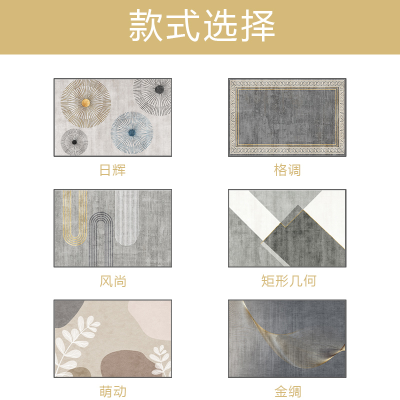 入户高端门口进门家用入门轻奢门垫 欧莱森地垫
