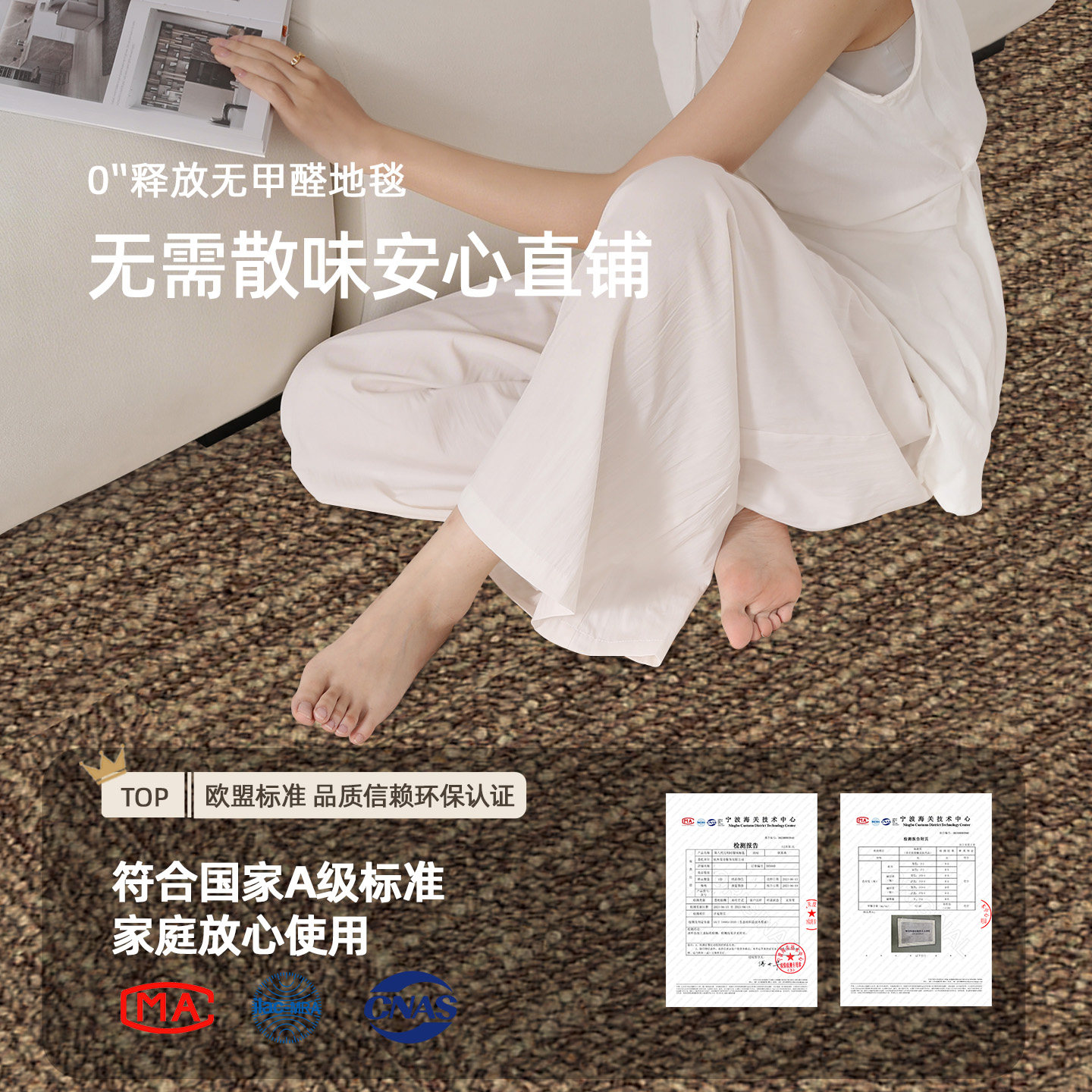 图 5