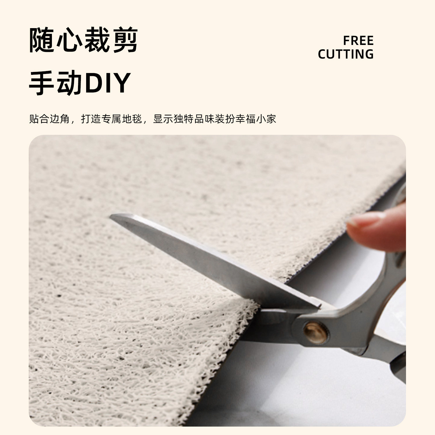 入户门丝圈地垫门口防滑耐磨脚垫进门家用蹭土地毯玄关门垫可裁剪,淘宝优惠券,粉丝福利购,淘宝优惠卷