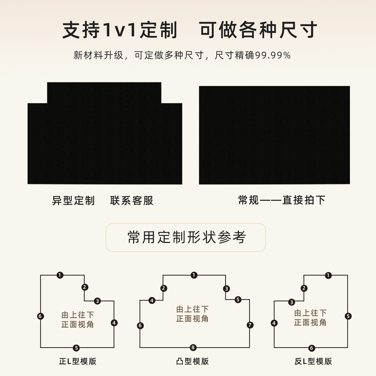 黑色入户门地垫仿剑麻家用地毯防滑进门门垫大门口玄关脚垫可裁剪,淘宝优惠券,粉丝福利购,淘宝优惠卷