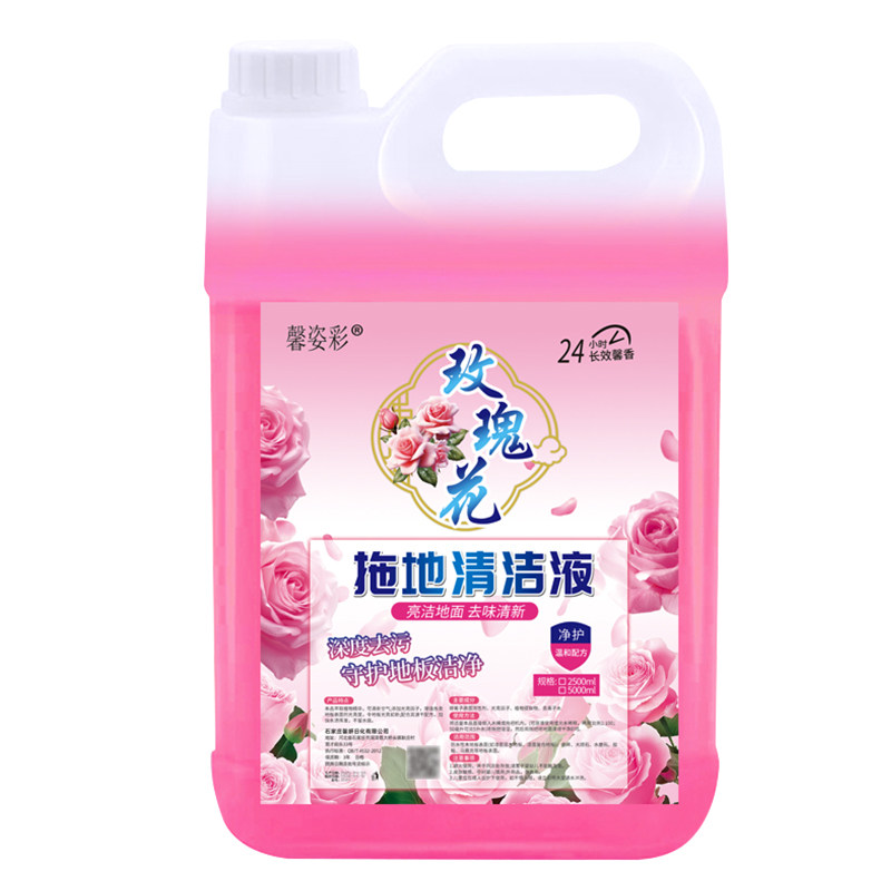 图5