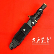 Collection of Middle Eastern brushed foreign trade integrated local gold D80 scabbard high hardness outdoor multi-functional knife protection K sheath
