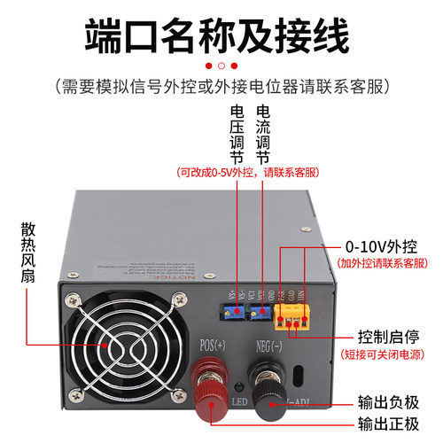 加油机电源220转12v/24v大功率直流变压器驻车空调电源转换器油泵-图1