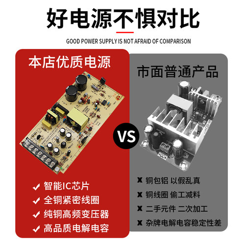 明纬220v转5V12V24V48V直流变压器5A10A20A开关电源S-60/150/350w-图2