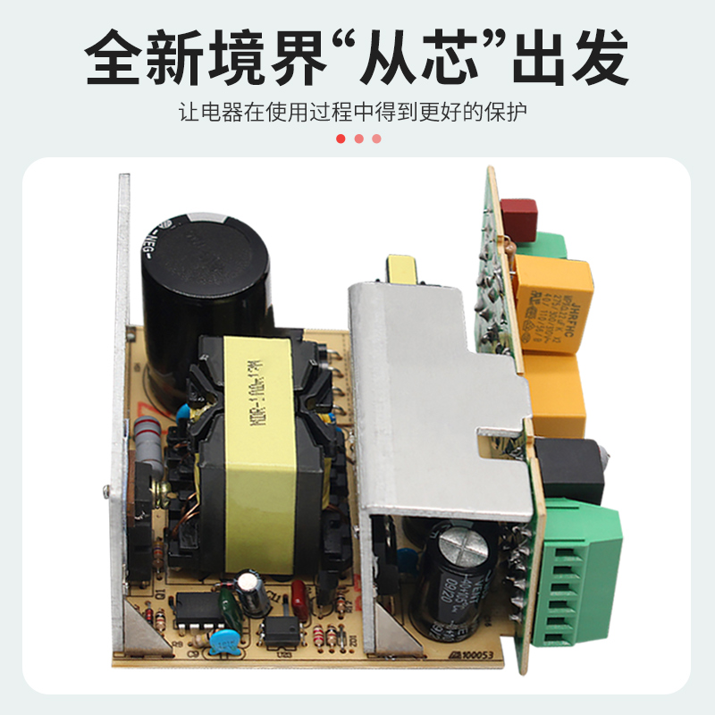 明纬MDR-40/100导轨式60W开关电源5V 12V 24V48V小体积直流变压器 - 图2