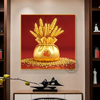 Фугуанские пшеничные уши с бриллиантами.