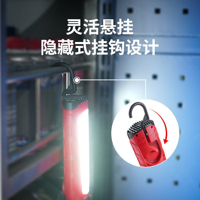 斯奈夫汽修工作灯220V检修灯强磁带挂钩照明灯5米插线汽车维修灯,淘宝优惠券,粉丝福利购,淘宝优惠卷