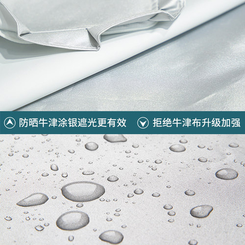 适海尔10公斤XQG100-HB106C滚筒洗衣机罩防水防晒罩全自动盖布套 - 图0