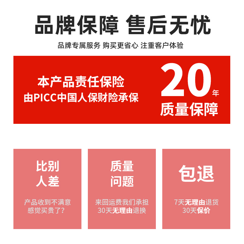 适用东芝电视机架50/55/65/75寸M540F通用万能加厚挂架壁挂墙支架-图3