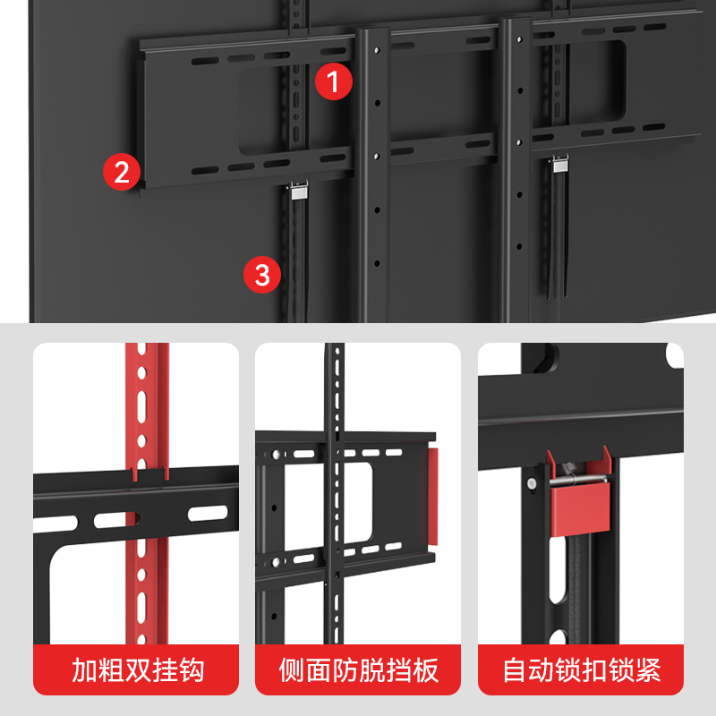 通用海信85寸电视底座X85Pro/85E3G-J/85E5H免打孔桌面支架 - 图3