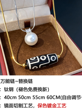 金色蛇骨链子银色素链不褪色项链可穿吊坠配链针式锁骨链条万能链