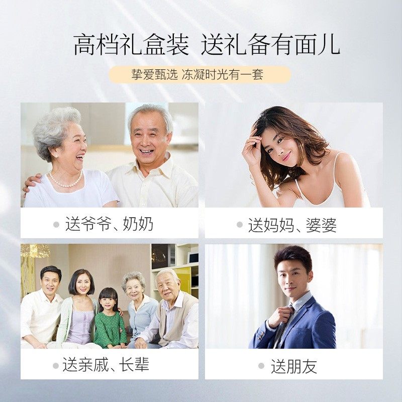 韩束护肤品水乳套装补水脸部精华赠 韩束小白兔面部护理套装