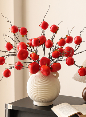 事事如意仿真柿子摆件高级感小众服装店铺橱窗喜庆氛围布置装饰品