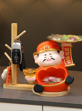 玄关摆件那城那花客厅家居装饰品