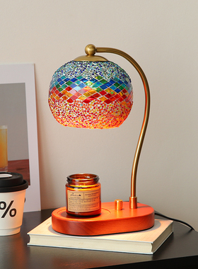 摩洛哥无火香薰台灯摆件融蜡灯生日礼物客厅卧室美式复古装饰礼品