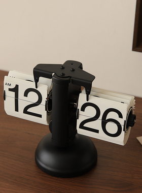 轻奢自动翻页时钟桌面摆件机械表摆台式数字钟表客厅电视柜装饰品