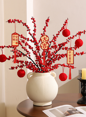 新年年宵花装饰摆件高级感小众店铺橱窗红色喜庆氛围布置拍照道具