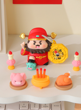 钟馗职场防小人桌面摆件办公室好物女工位情绪稳定治愈神器小礼物