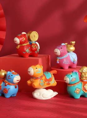 2026马年吉祥物生肖马本命年礼物马上有钱公仔玩偶手办桌面小摆件