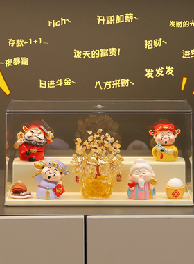 五路神仙财神爷家居电视柜招财入户玄关装饰供奉摆件乔迁新居礼品