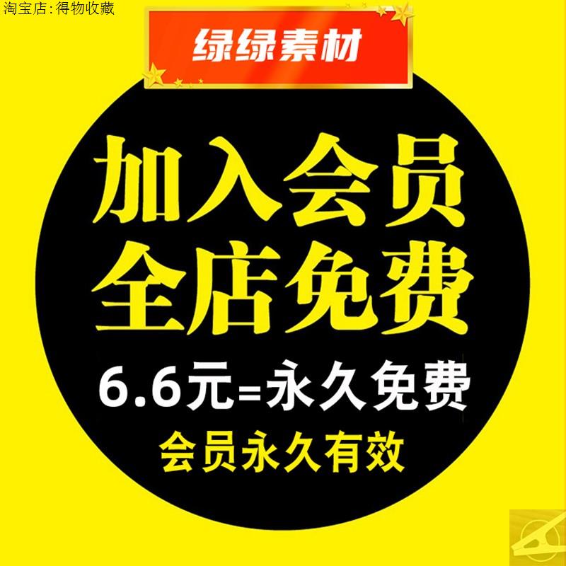 城市规划快题设计毕业考研手绘作品集图素材居住区广场校公园-图1