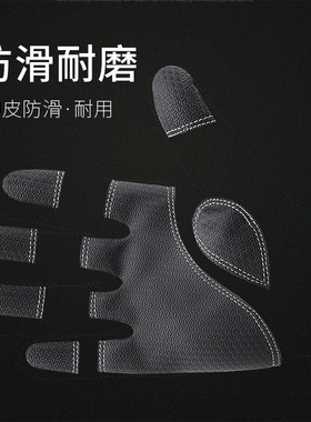 冬季滑雪户外骑行防水加绒摩托车