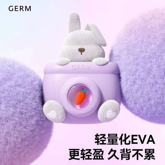 GERM儿童书包幼儿园女孩男孩宝宝双肩包女童可爱包包外出小背包