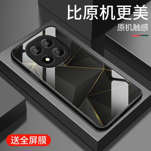 适用红米Note15pro+手机壳新款小米Note15pro钢化玻璃镜面保护套15R镜头全包防摔硬壳redmi男士个性创意机甲 - 图1