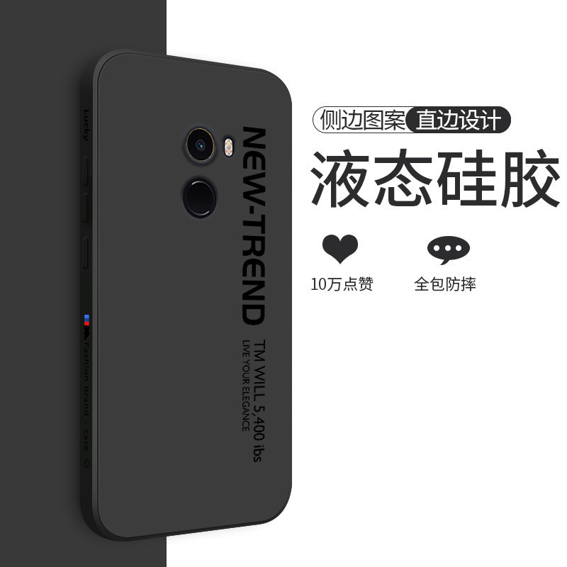 适用小米mix2手机壳新款小米note3保护套mix2s个性简约英文字母液态硅胶女全包防摔男士mis3/4软壳5g磨砂潮