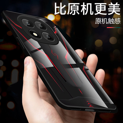 适用红米Note15pro+手机壳新款小米Note15pro钢化玻璃镜面保护套15R镜头全包防摔硬壳redmi男士个性创意机甲 - 图2