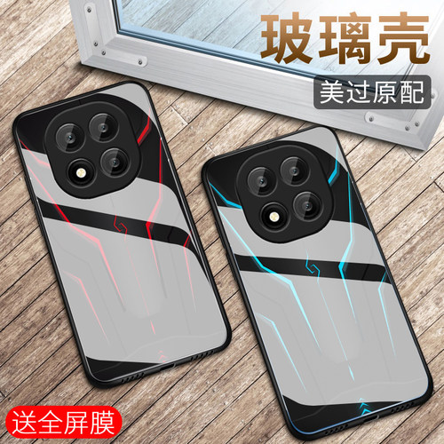 适用红米Note15pro+手机壳新款小米Note15pro钢化玻璃镜面保护套15R镜头全包防摔硬壳redmi男士个性创意机甲 - 图0