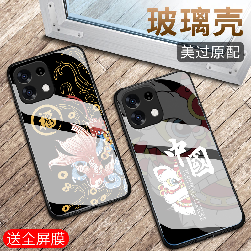 适用oppoK12s手机壳新款k12钢化玻璃镜面保护套oppo k12x镜头全包k12plus防摔硬壳潮男女生中国风高级子非鱼 - 图0