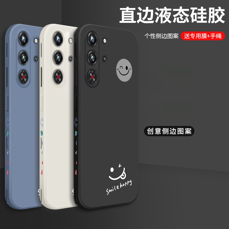 适用红魔10pro手机壳新款努比亚红魔10spro+液态硅胶软壳NX789J镜头全包防摔保护套电竞游戏散热男女网红笑脸-图1