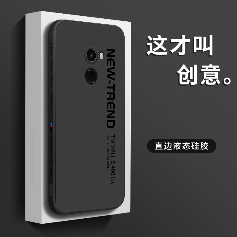 适用小米mix2手机壳新款小米note3保护套mix2s个性简约英文字母液态硅胶女全包防摔男士mis3/4软壳5g磨砂潮