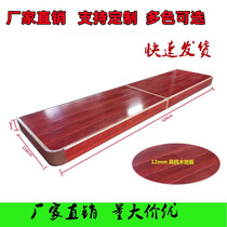 Terrace Rounded Corners Removable Platform Strides Classroom Wood Splicing Steel Wood Stage Podium Manufacturer Direct Sales Gard