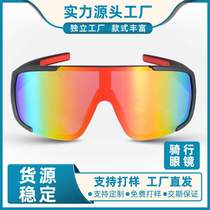 New half-frame locomotive riding glasses mountaineering hiking outdoor sports glasses windproof anti-UV goggles