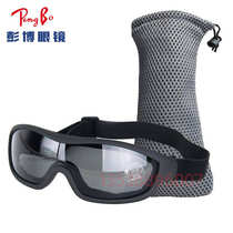 Motorcycle bike riding UV protection outdoor glasses anti-dust shock Combat Army Tactical Goggles