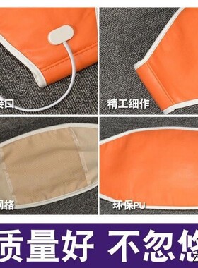 立减5元热敷艾灸电热驱寒护腰带