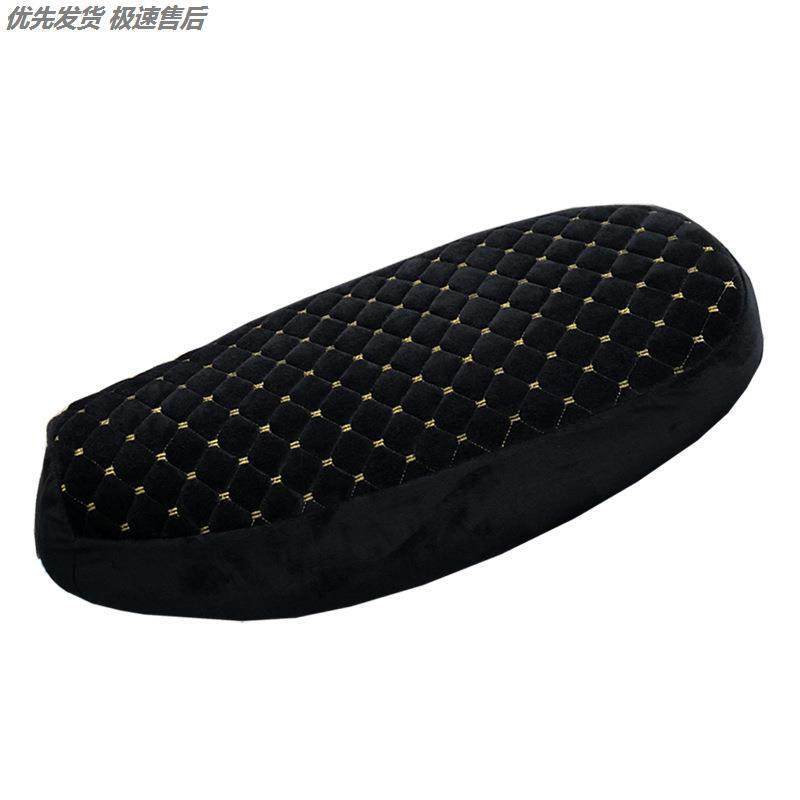 座套加厚保暖套雅迪爱玛台铃电动车通用车座保护套电动车坐垫冬,淘宝优惠券,粉丝福利购,淘宝优惠卷