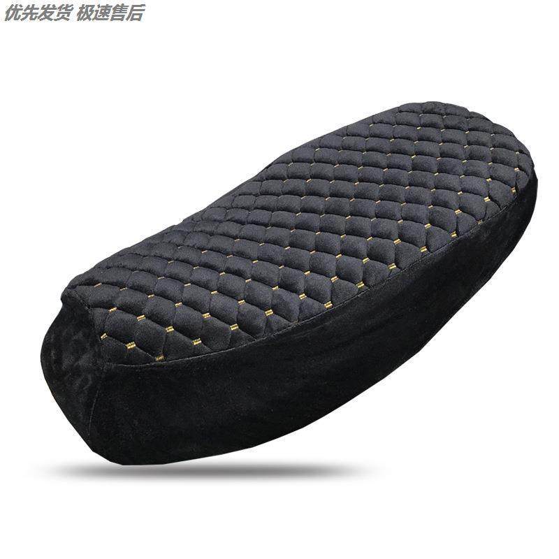 座套加厚保暖套雅迪爱玛台铃电动车通用车座保护套电动车坐垫冬,淘宝优惠券,粉丝福利购,淘宝优惠卷