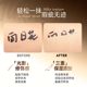 Sunflower three-color concealer paste covers acne marks spots dark circles brightens tear troughs face covering
